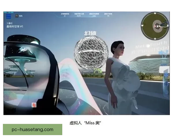 国产精品福利免费：解锁数字时代的无限可能