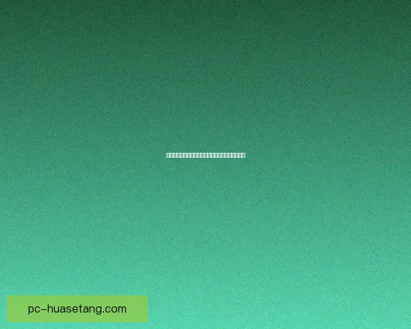 蜜梨直播：解锁无限可能，让每一次闪耀都与众不同